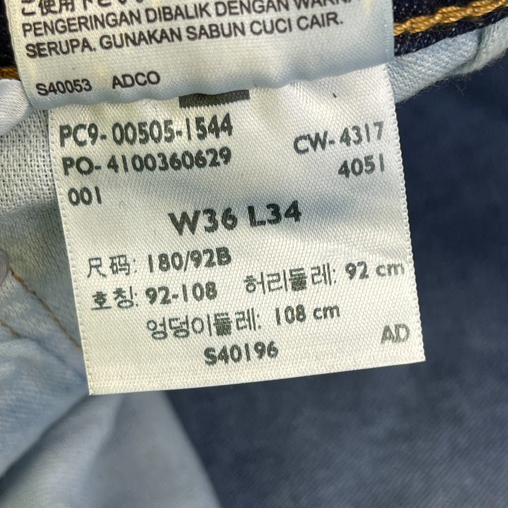 Levi Strauss & Co Levis 505 Jeans Mens Blue Denim Straight Leg W36" L34"