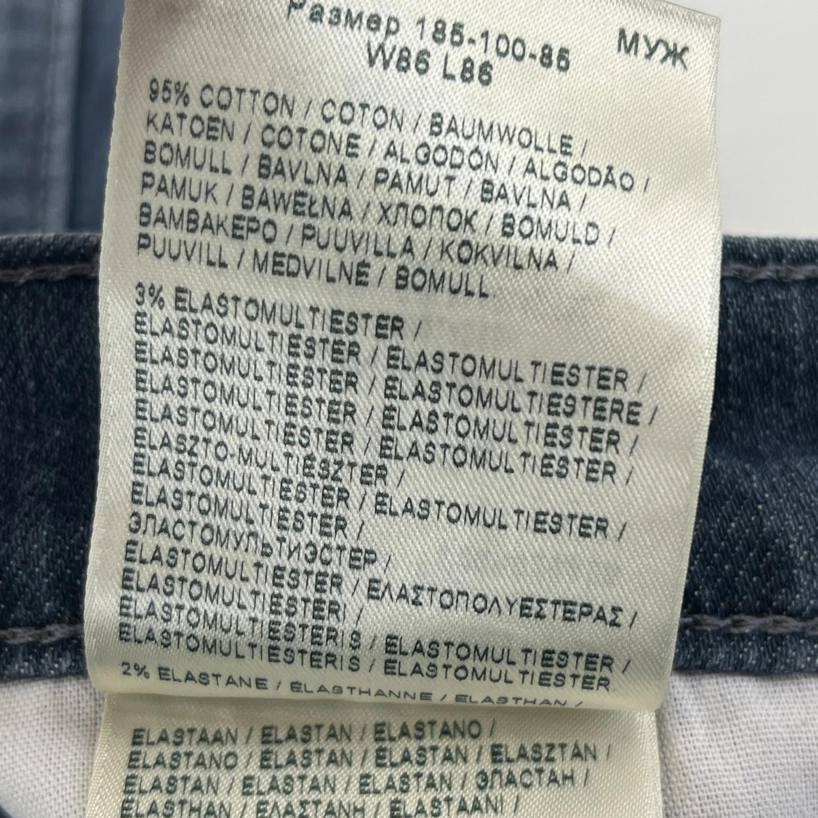 Lee Daren Men's Grey Taper Slim Stretch Denim Jeans size W34" L34"