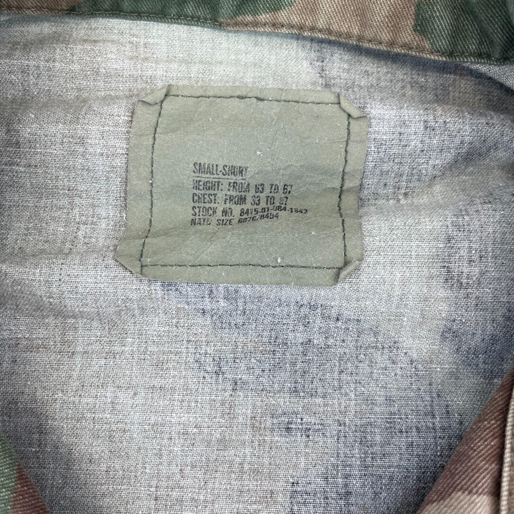 Vtg US Air Force Military Jacket Men's size Small-Short Green Camo Field Army