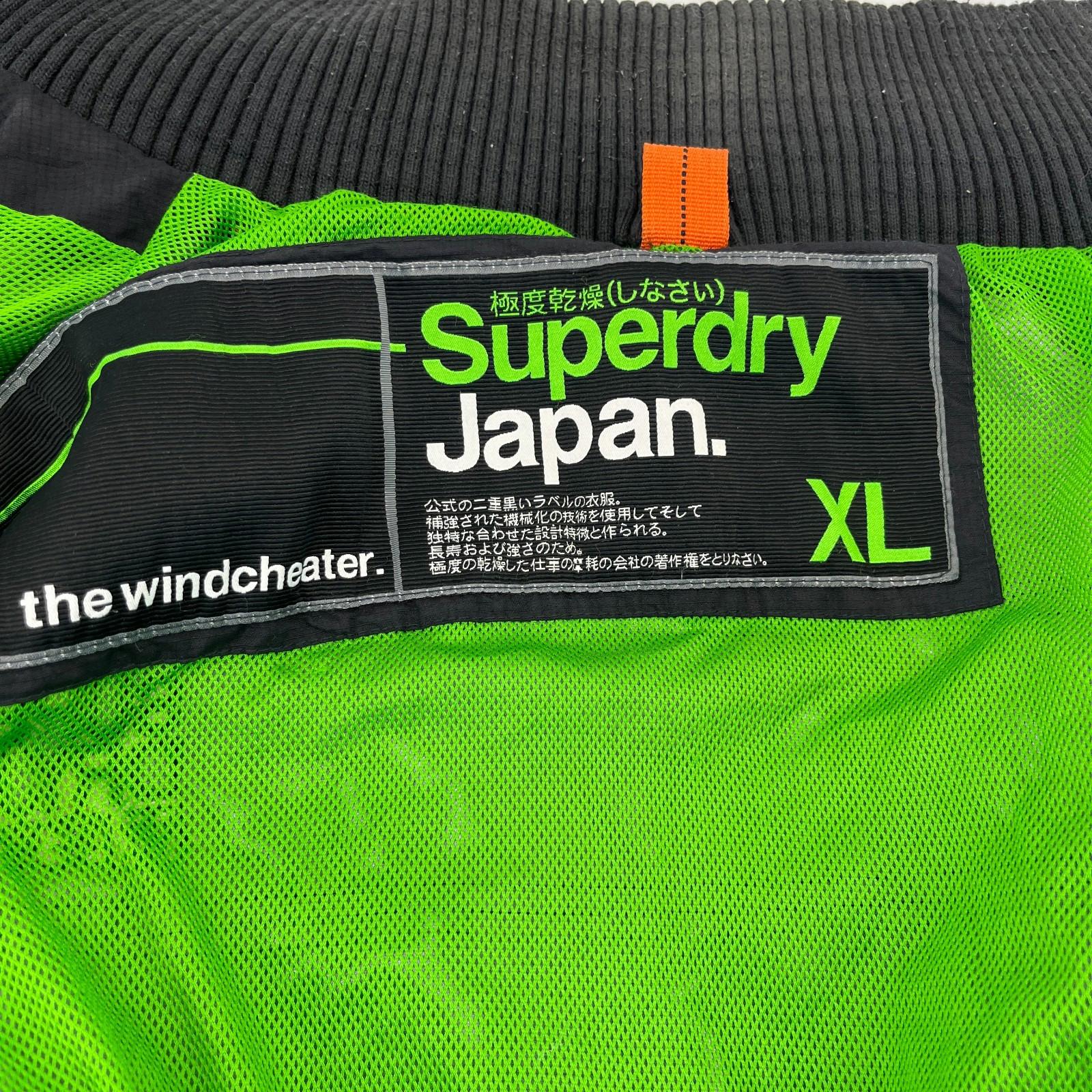SuperDry Original Windcheater Jacket in Black/Green size XL Hooded