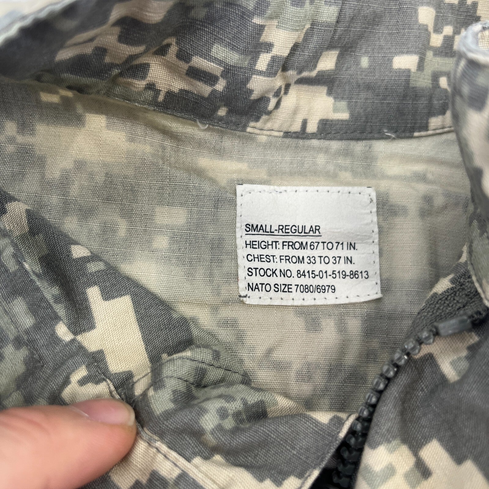 US Army Issue Digital Jacket Camo Combat Uniform Surplus US size Small-Regular