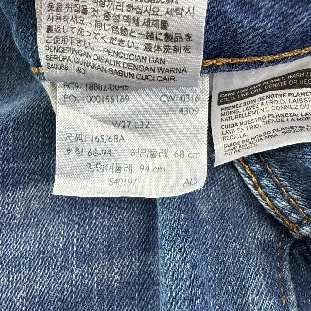 Levi's 721 High Rise Skinny Womens Jeans Blue Regular Straight W27" L32"