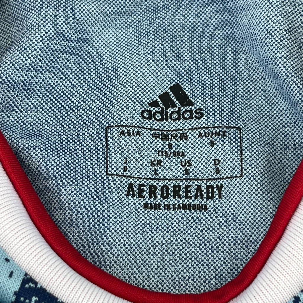Adidas Ajax Away Shirt 2020/21 size Small