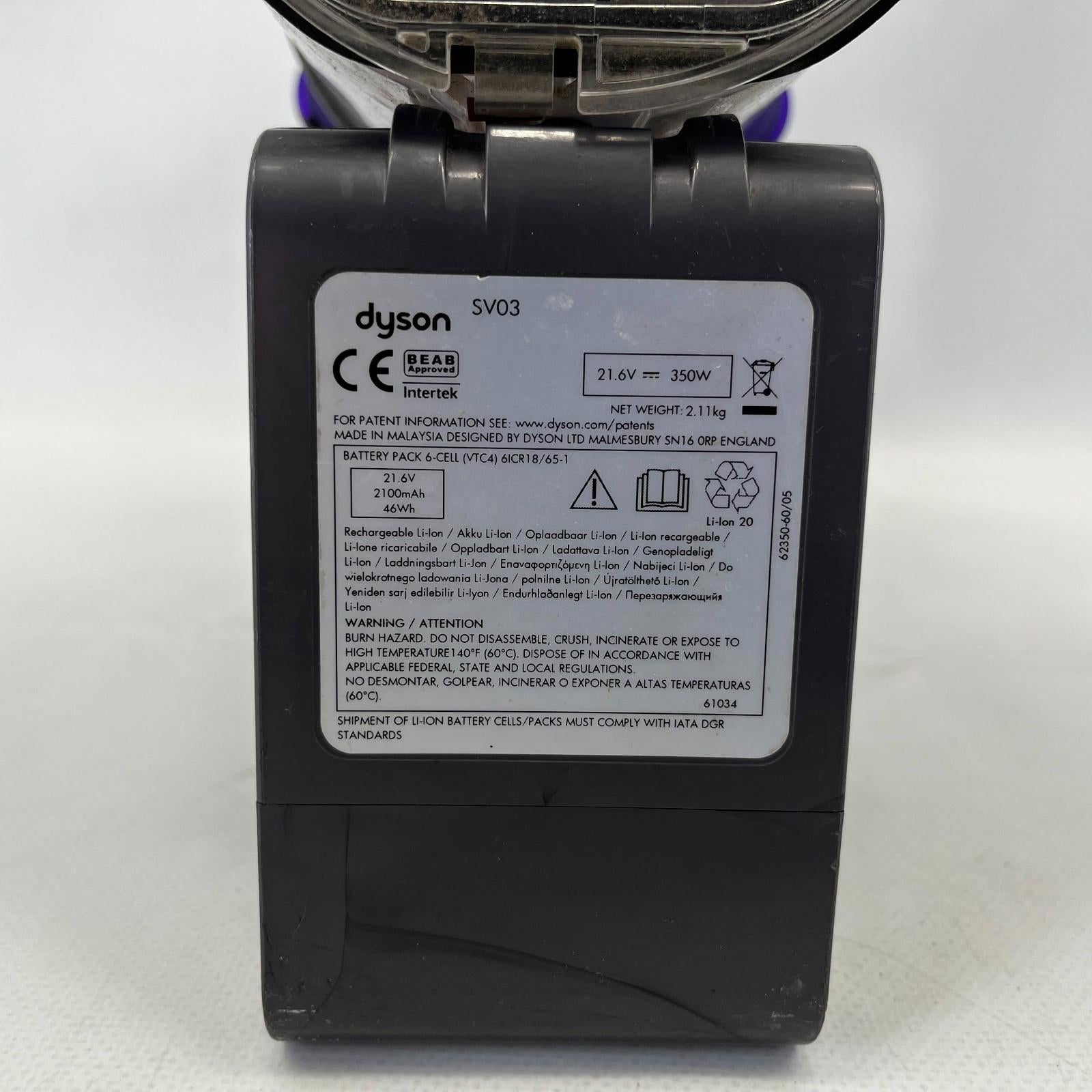 Dyson V6 SV03 Motor Main Body Trigger Assembly Hoover Vacuum for Spares / Repair