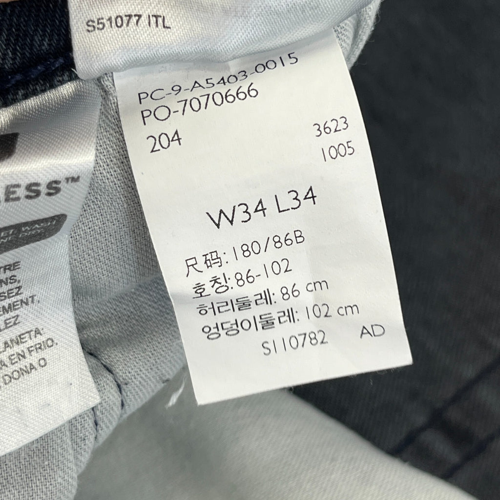 Genuine Levi Strauss Premium Dark Blue Levi's Stretch Jeans Straight W34" L34"