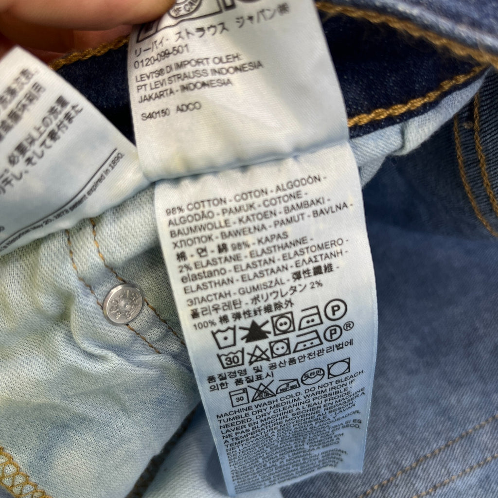 Levi Strauss & Co Levis 505 Jeans Mens Blue Denim Straight Leg W36" L34"