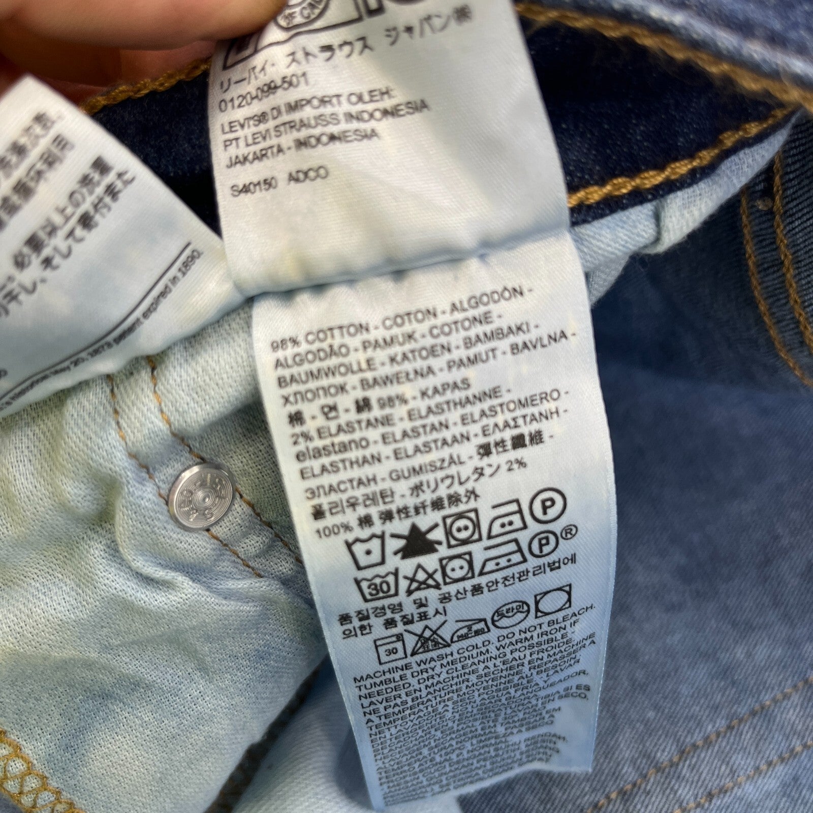Levi Strauss & Co Levis 505 Jeans Mens Blue Denim Straight Leg W36" L34"