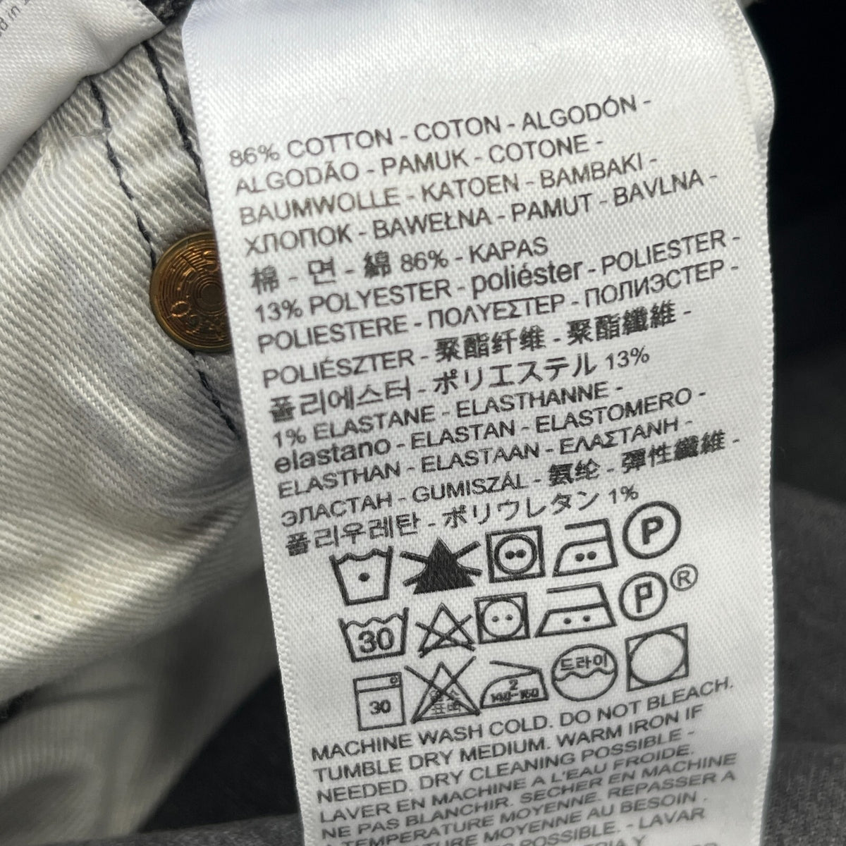 Levis 501 Premium Big E Mens Grey Jeans W46" L32" Straight Leg Button Fly