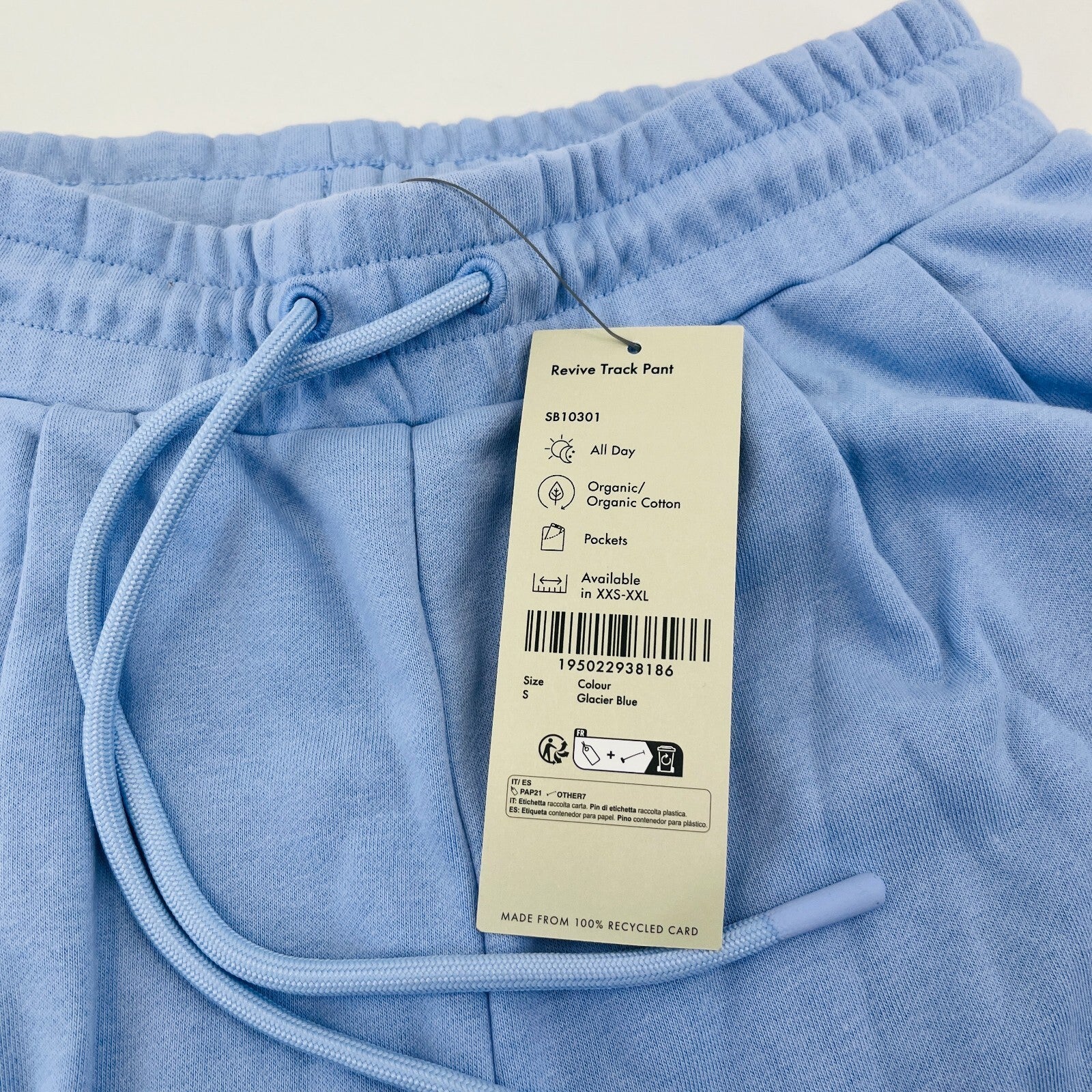 Sweaty Betty Revive Track Pant Wide Leg Joggers in Glacier Blue size Small - New