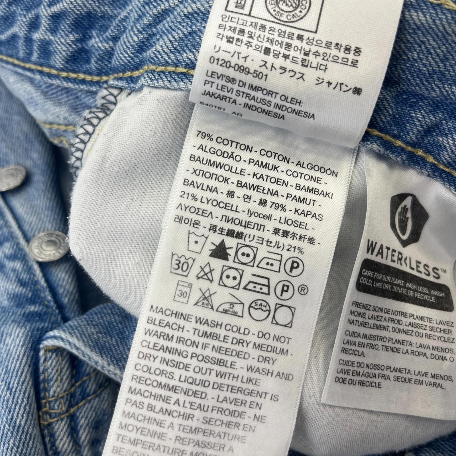 Levi's Ribcage Skirt Premium Big E Mid Blue - W29" Length 15"