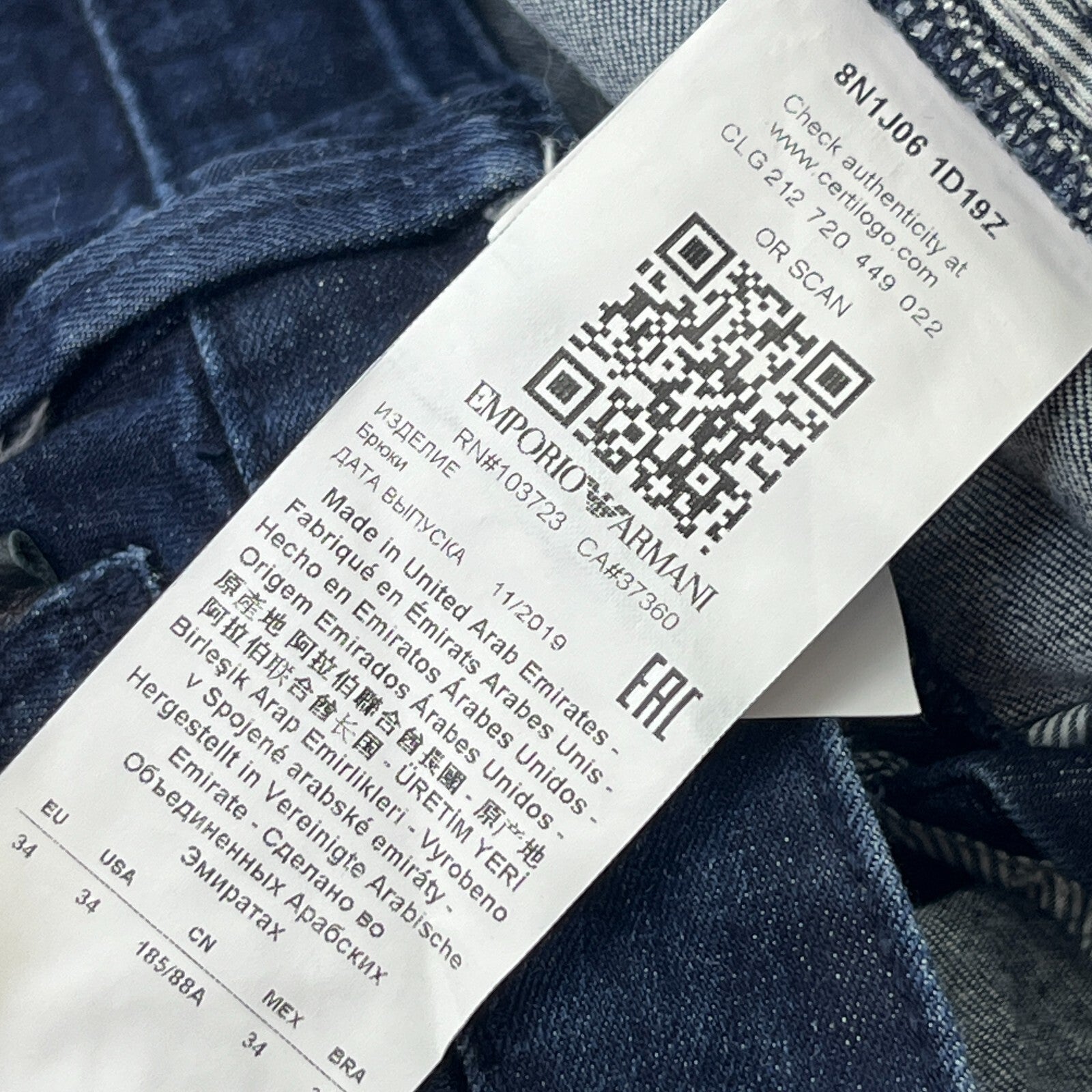 Emporio Armani Jeans J06 Slim Stretch Denim W34" L32" Dark Blue Mens 8N1J06