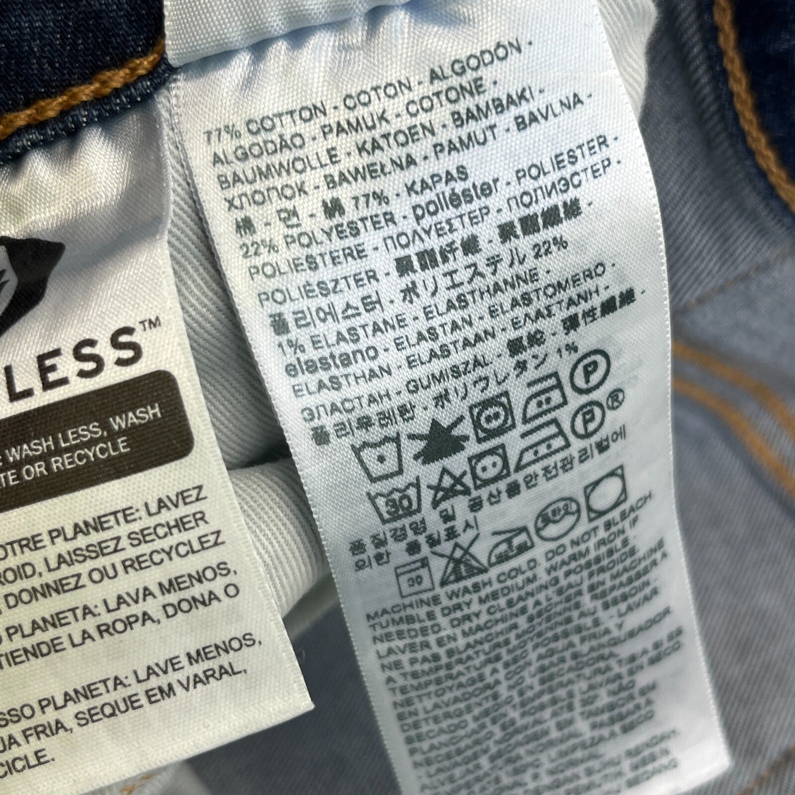 Levi's 510 Men Blue Skinny Slim Stretch Jeans W32" L32"