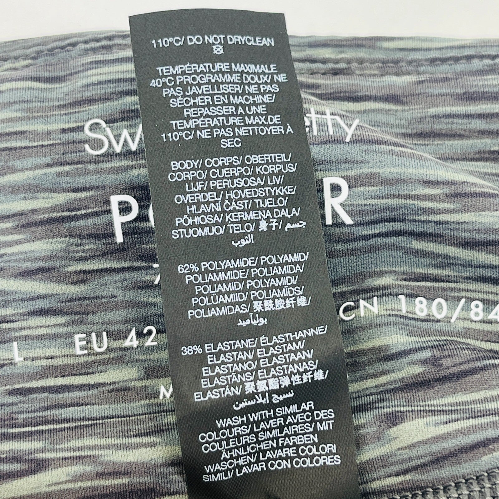 Sweaty Betty Power 7/8 Length Leggings UK L Grey/Green Micro Camo Print Gym Run