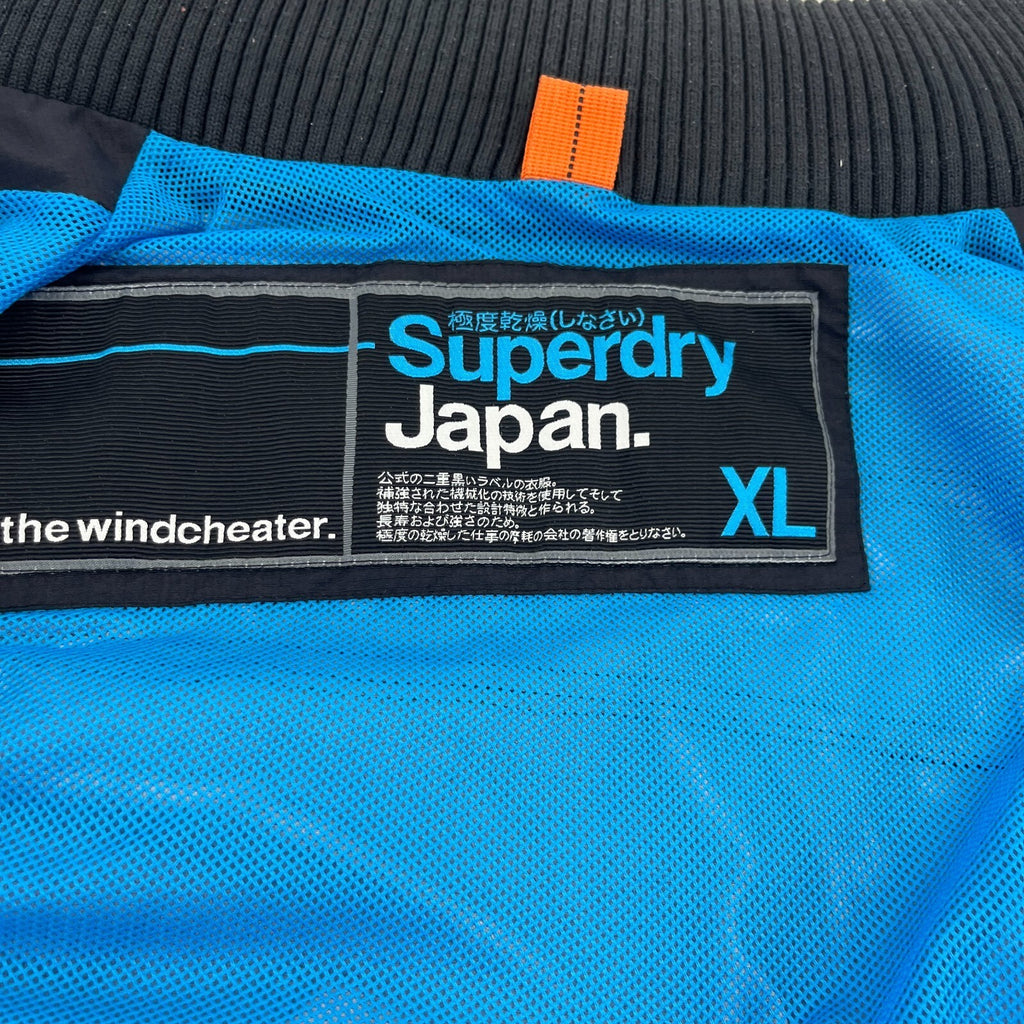 SuperDry Women's Windcheater Jacket in Black & Blue size XL