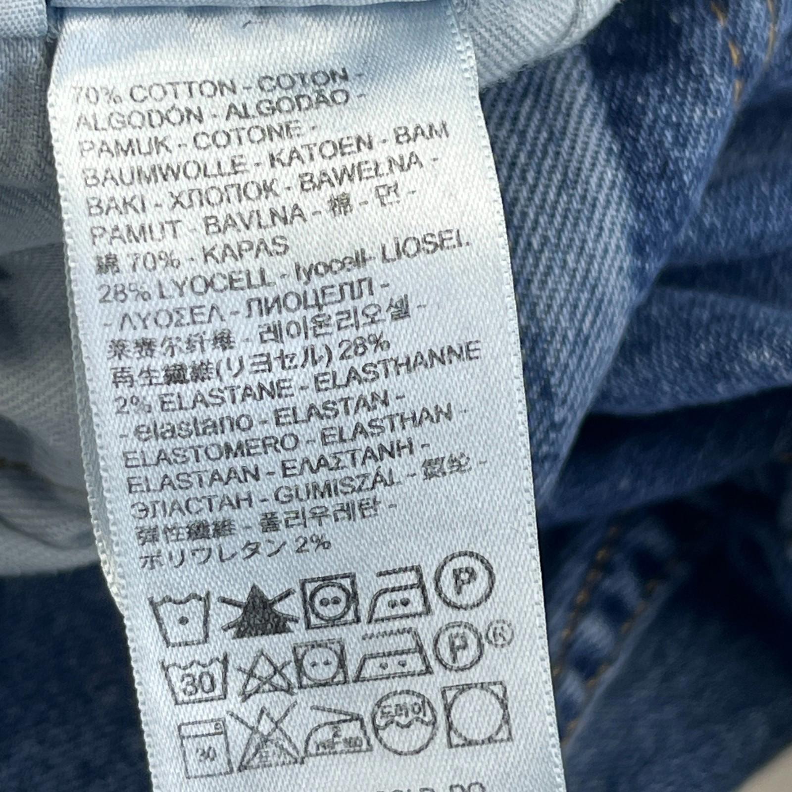 Vintage Levi’s 512 Lo-Ball Blue Stonewash Jeans Women's size W32 L32
