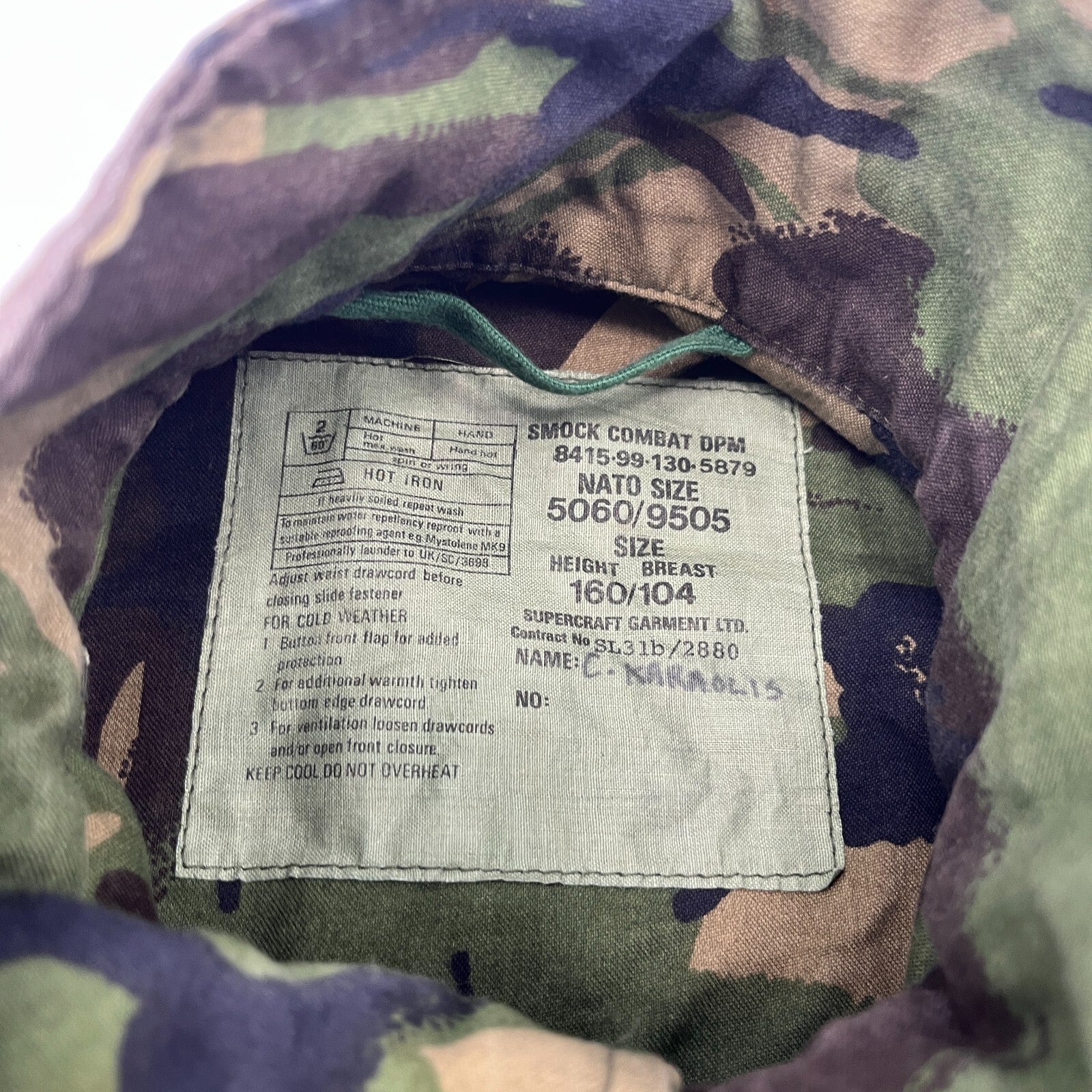 Original British Army DPM 1968 Pattern Combat Smock size NATO 5060/9505 -160/104
