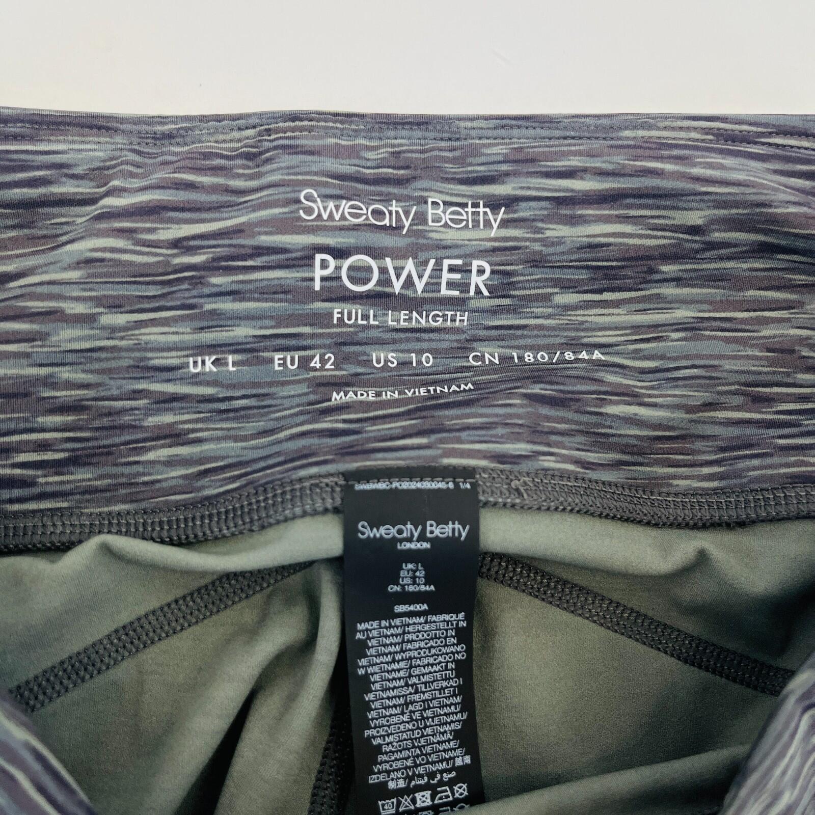 Sweaty Betty Power Full Length Leggings UK L Grey/Green Micro Camo Print Gym Run