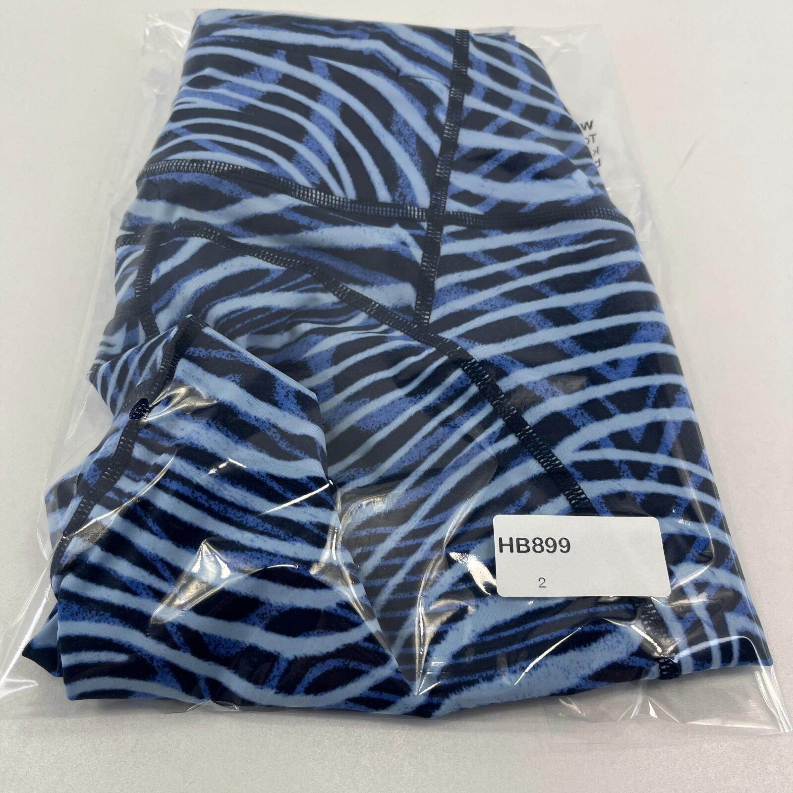 Sweaty Betty Power Gym Leggings in Zebra Print Blue Running Yoga Women's size XS
