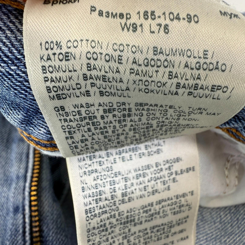 Wrangler Texas Jeans Men's Mid Blue Straight Regular 100% Cotton W36" L30"