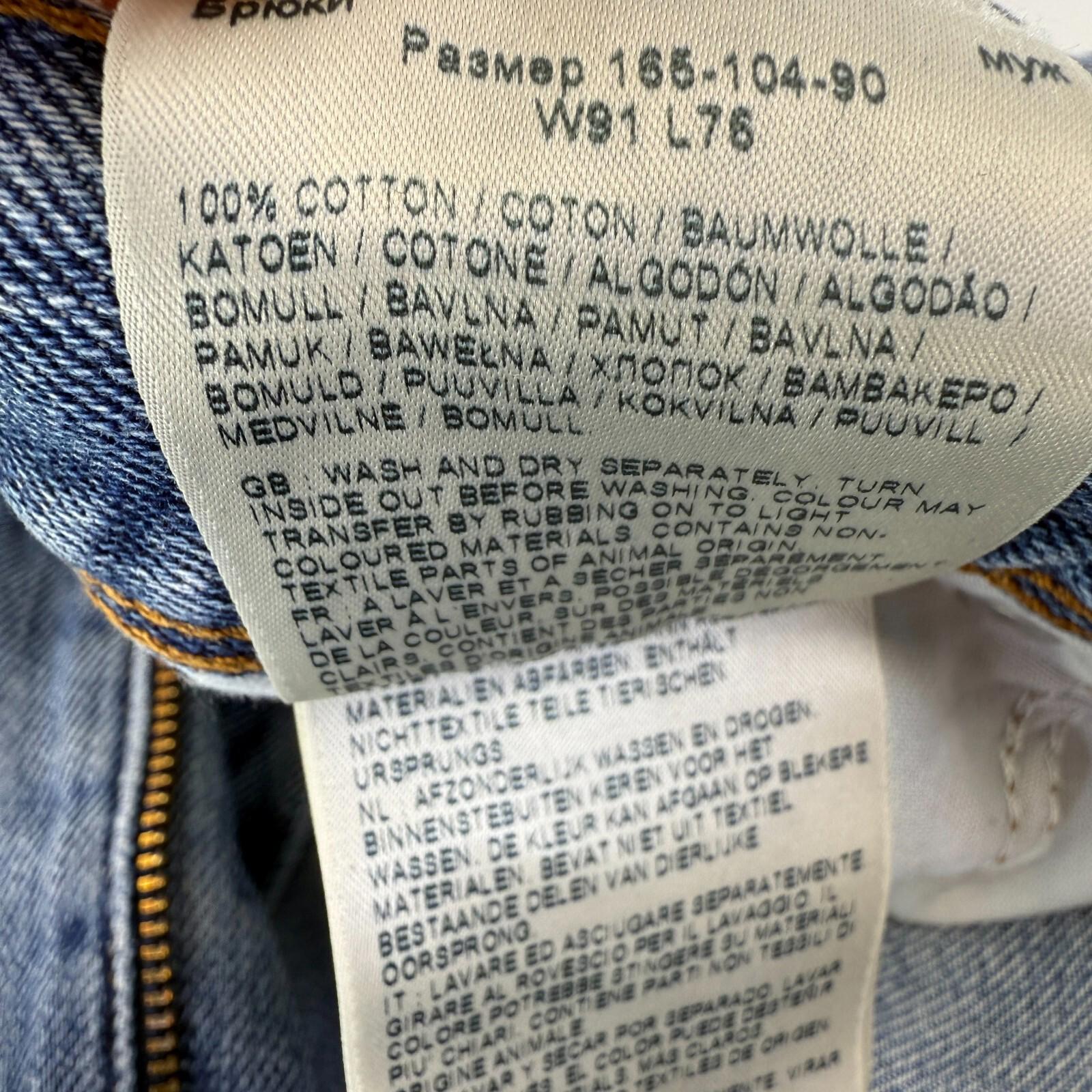 Wrangler Texas Jeans Men's Mid Blue Straight Regular 100% Cotton W36" L30"