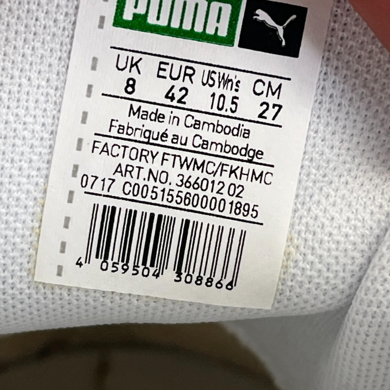 Puma Patent Kiss Trainers in White & Gold with Wide Laces size UK 8 EU 42