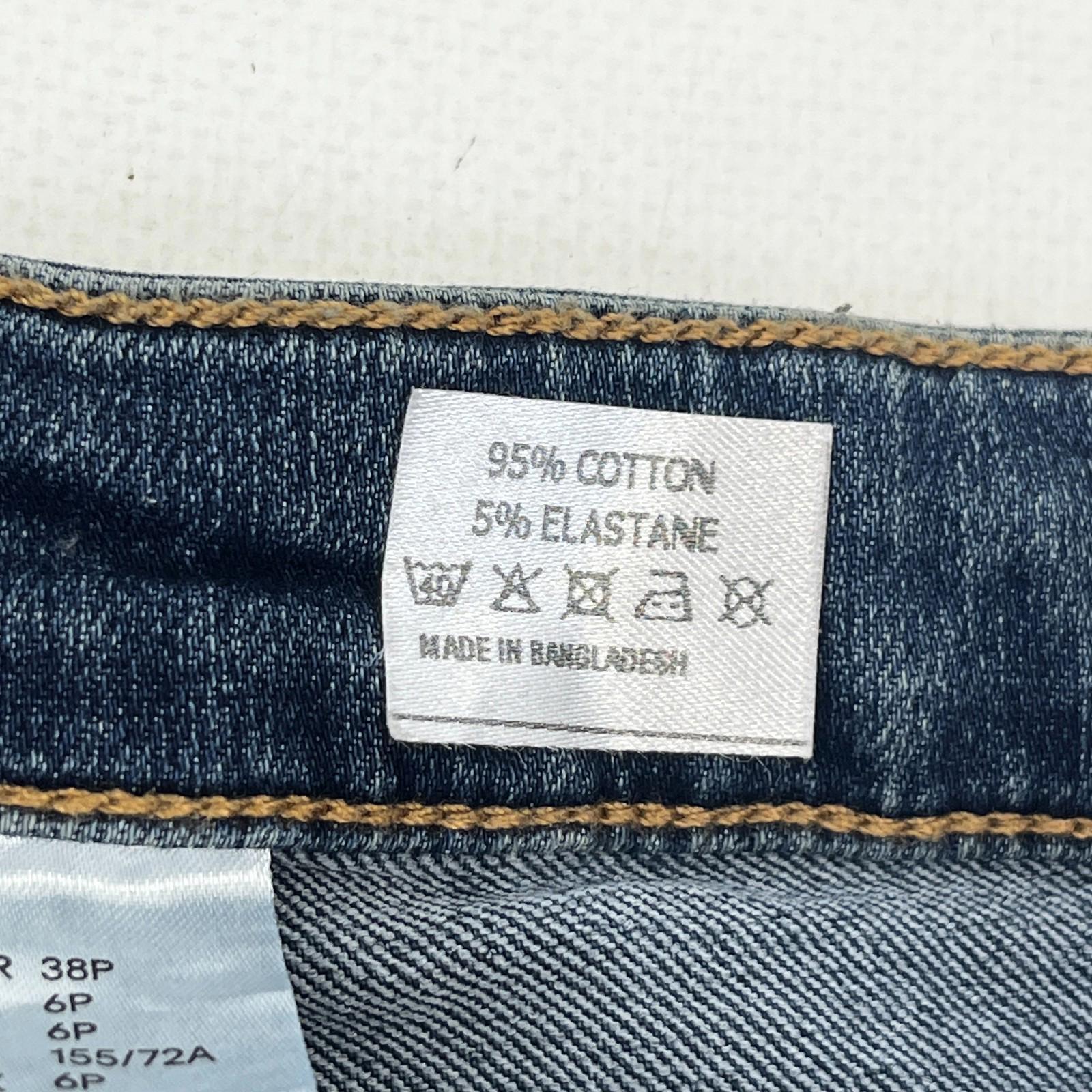 C&A Divided Mid Blue Super Skinny Jeans Women's UK size 8 - NWOT