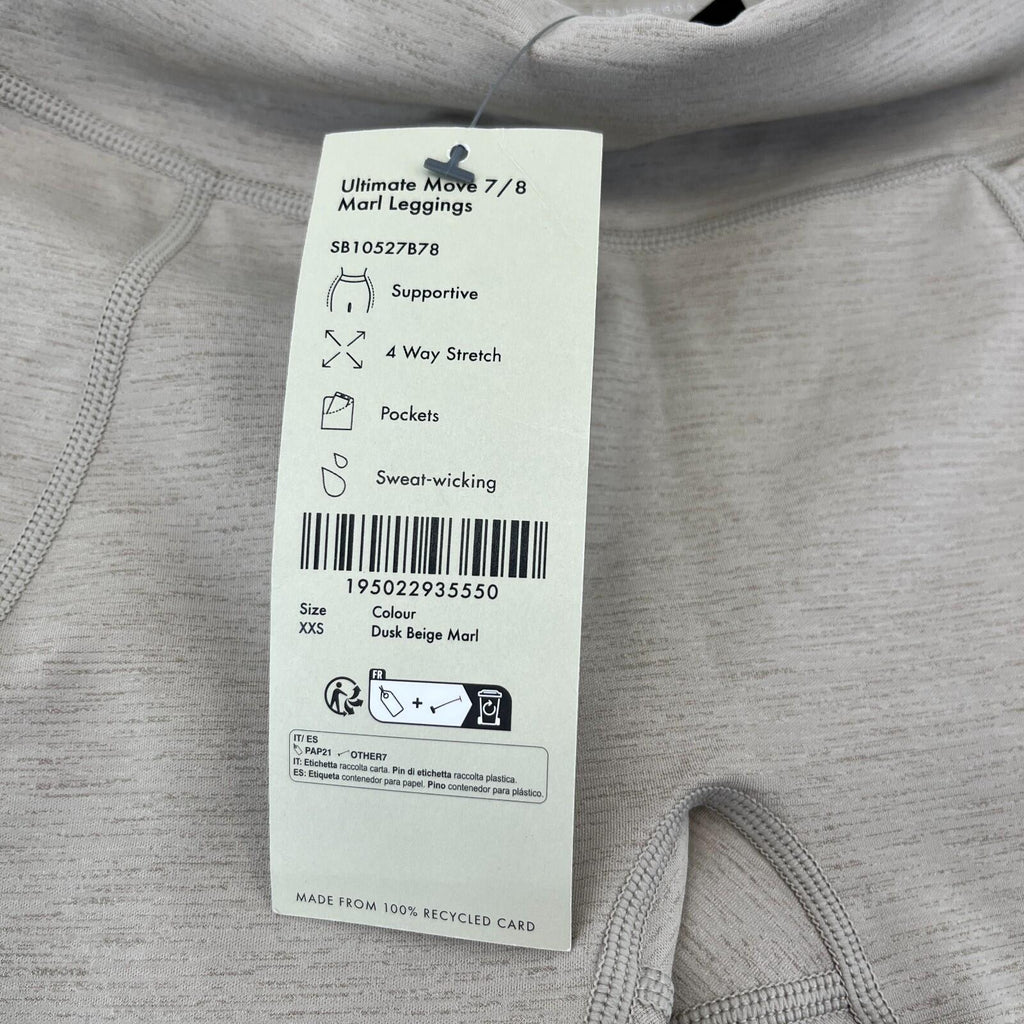 Sweaty Betty Ultimate Move Marl Print Leggings 7/8 Length Beige size XXS