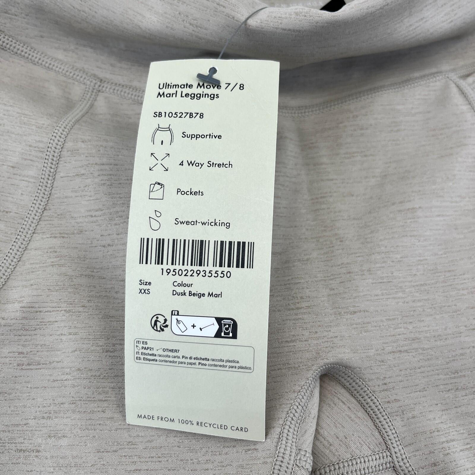 Sweaty Betty Ultimate Move Marl Print Leggings 7/8 Length Beige size XXS