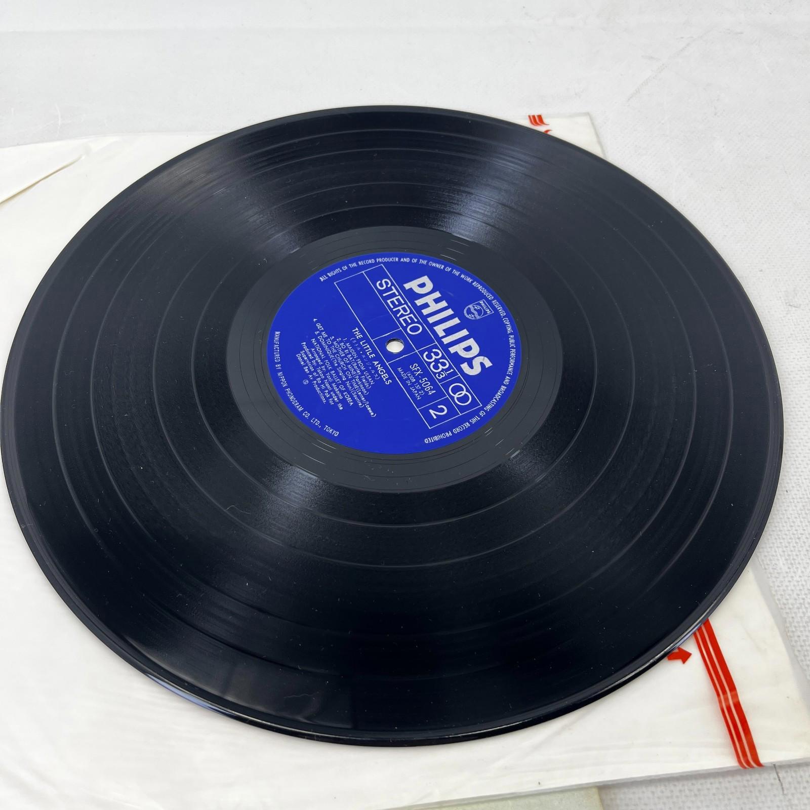 The Little Angels - The Little Angels 12" Vinyl LP - Japanese Edition