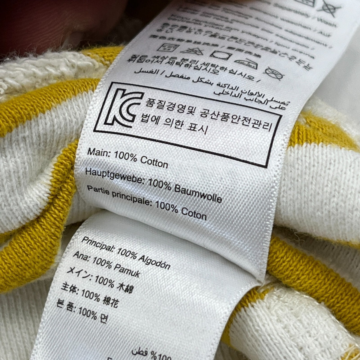 Joules Women's Rexerse Weave Casual Cosy Pullover White & Yellow size 20