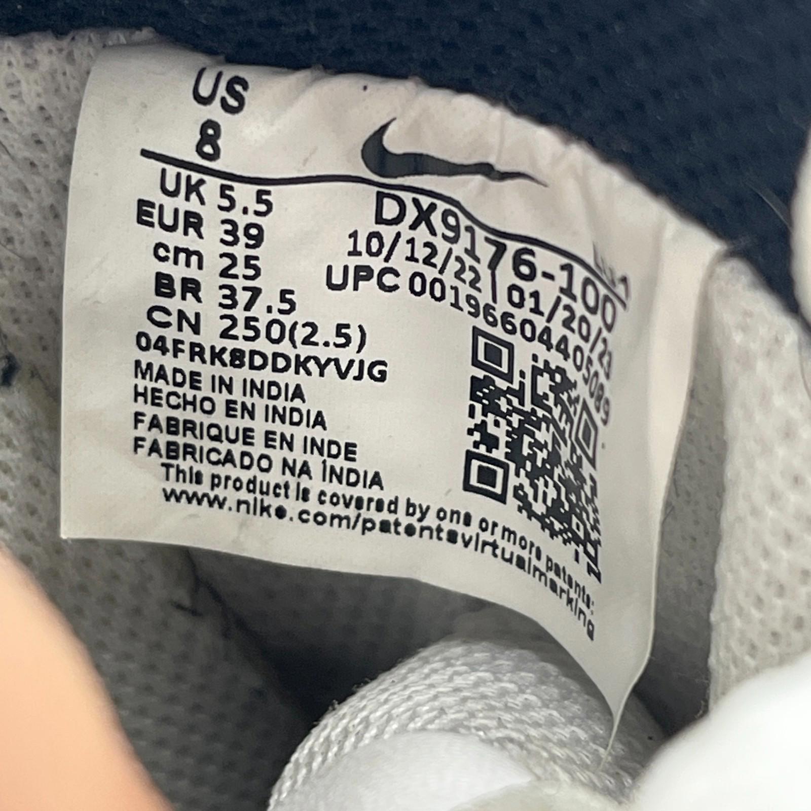 Nike Gamma Force Women’s Leather Trainers Shoes White/Black size UK 5.5 EU 39