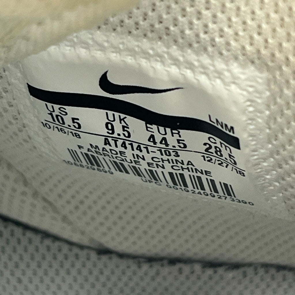 Nike Air Force 1 High '07 Court Trainers White/Purple UK size 9.5