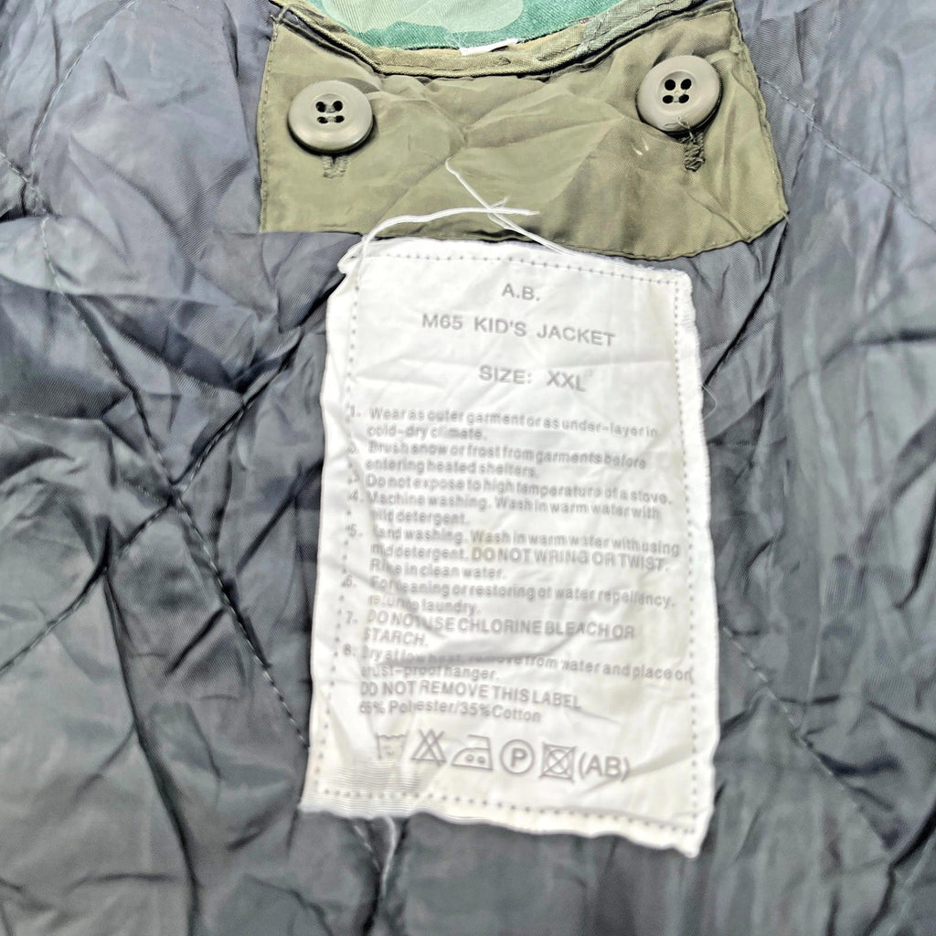 US M65 Kids Field Camo Jacket Children's size XXL with Liner & Hood