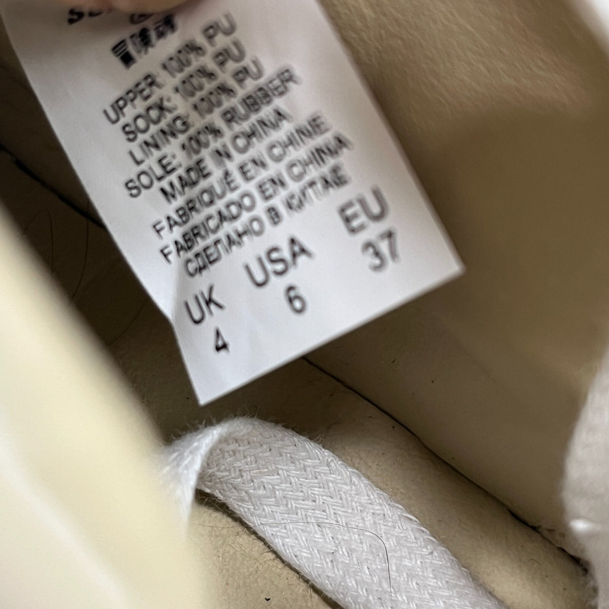 Superdry High Top Trainers - Vegan Leather Yellow White Neutral size UK 4 EU 37