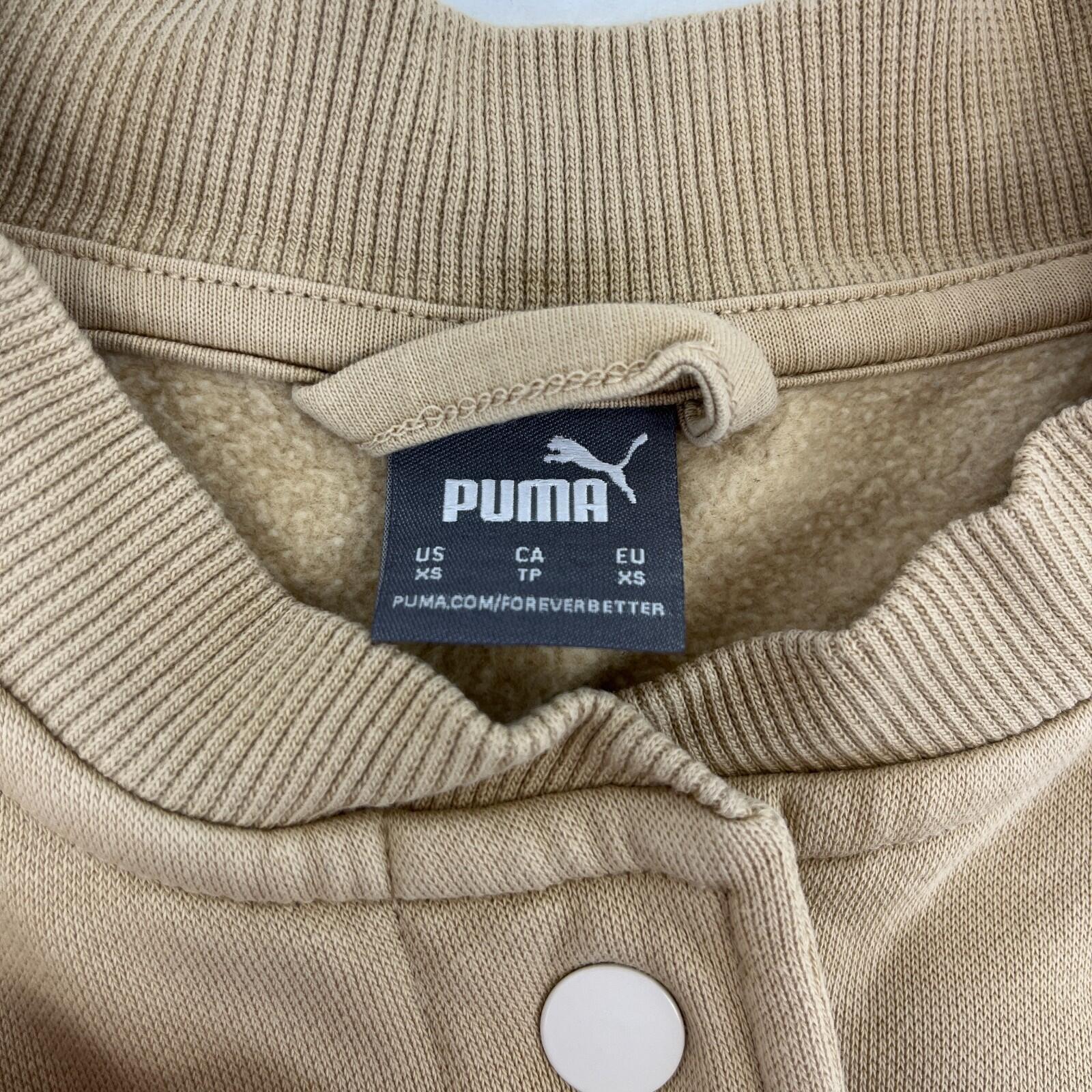 Puma Varsity Track Jacket UK Men's size XS in Beige & Cream