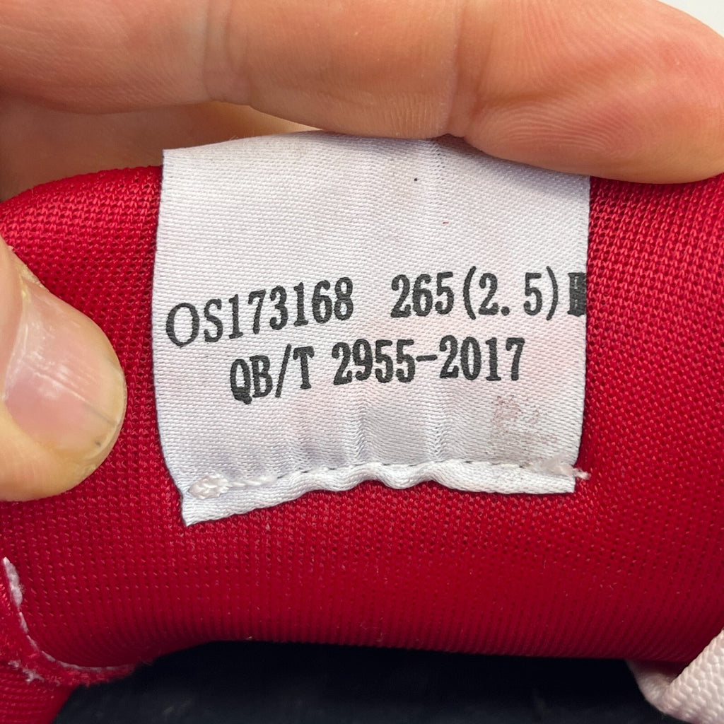 OPP France Men's Trainers in Red UK size 8.5 - Near Mint