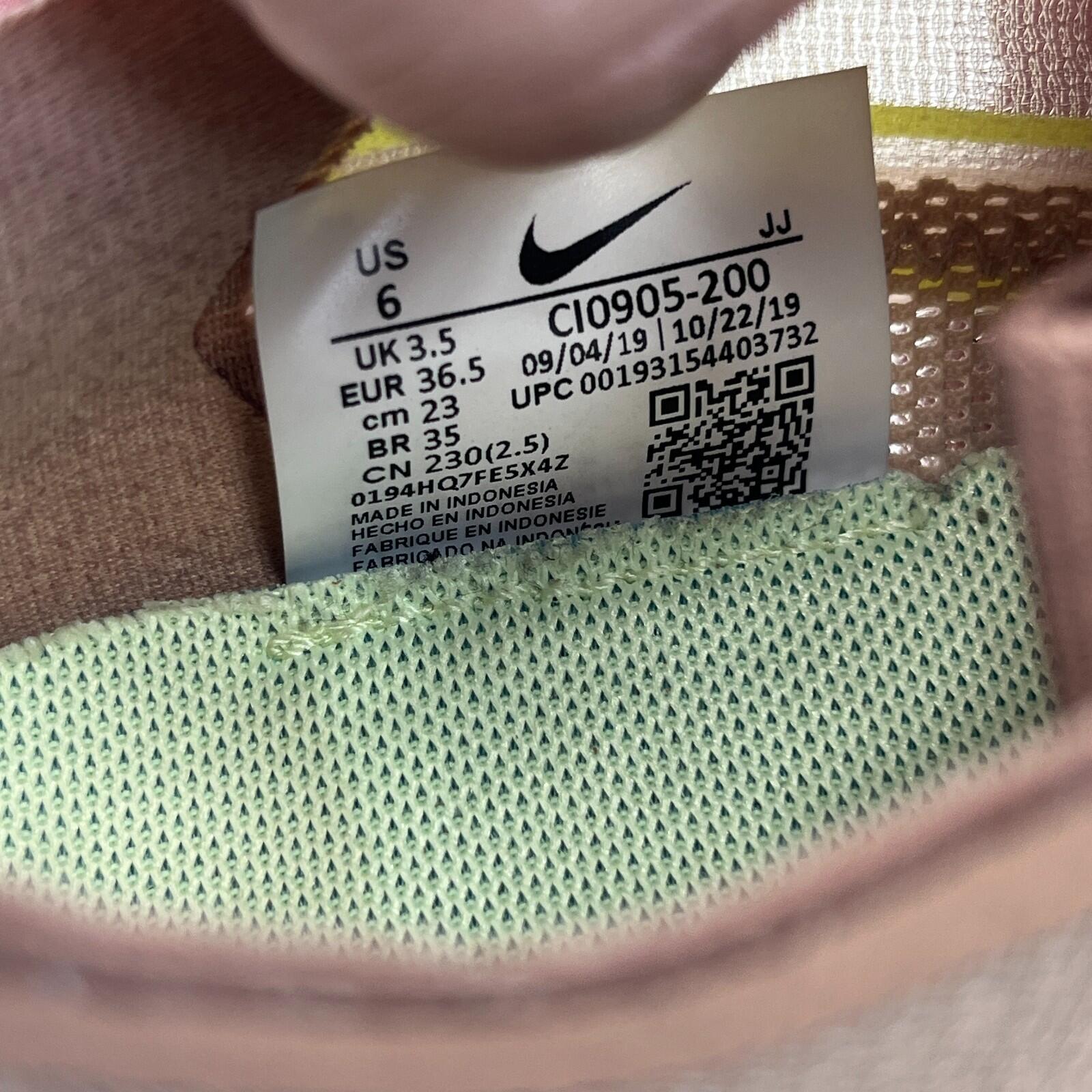 Nike Vista Lite Fossil Stone Women’s Trainers UK 3.5 - EU 36.5