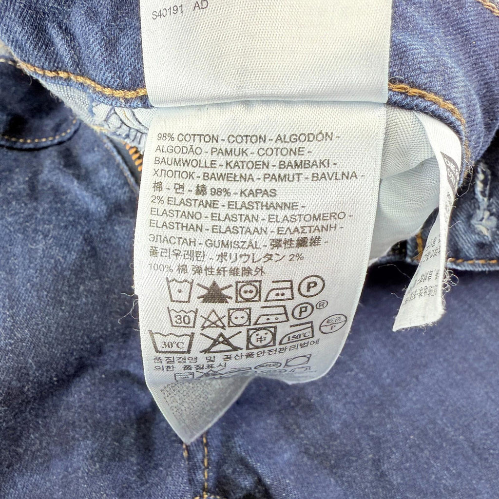 Levi's Bold Curve Jeans Modern Rise Skinny Women Blue Denim W26" L26" Low Waist