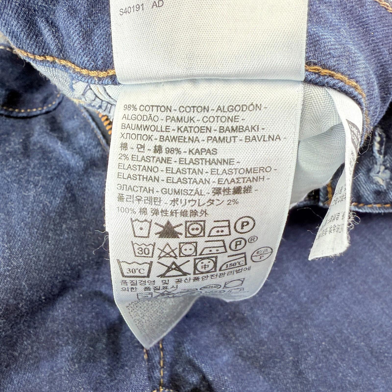 Levi's Bold Curve Jeans Modern Rise Skinny Women Blue Denim W26" L26" Low Waist
