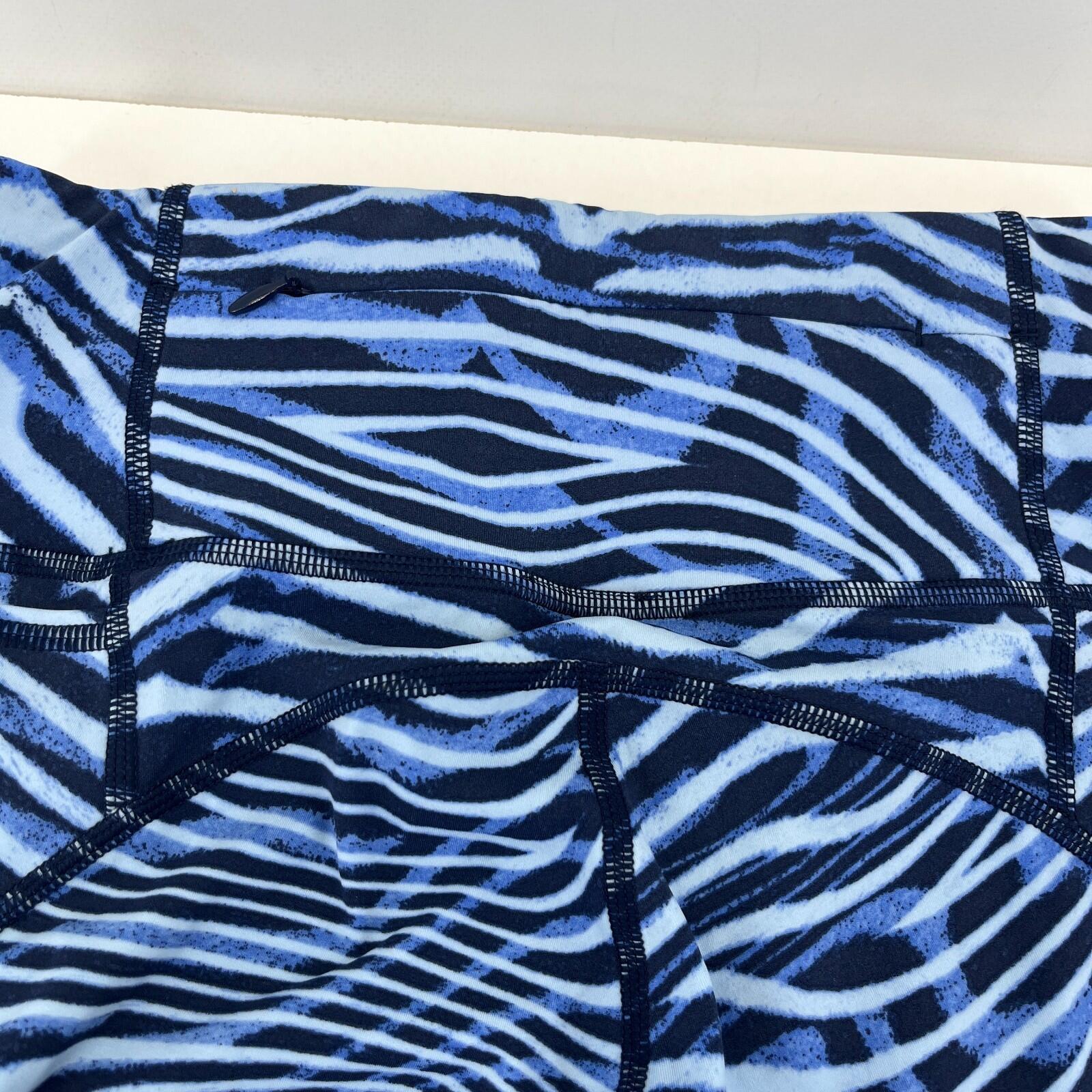 Sweaty Betty Power Gym Leggings in Zebra Print Blue Running Yoga Women's size XS