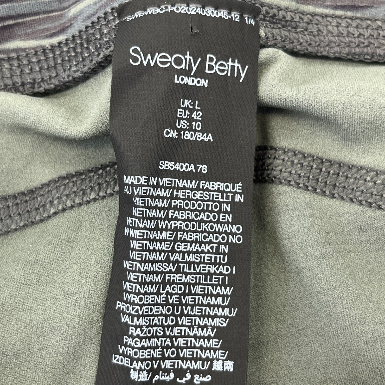 Sweaty Betty Power 7/8 Leggings size L Green Micro Camo Print Gym Yoga Run