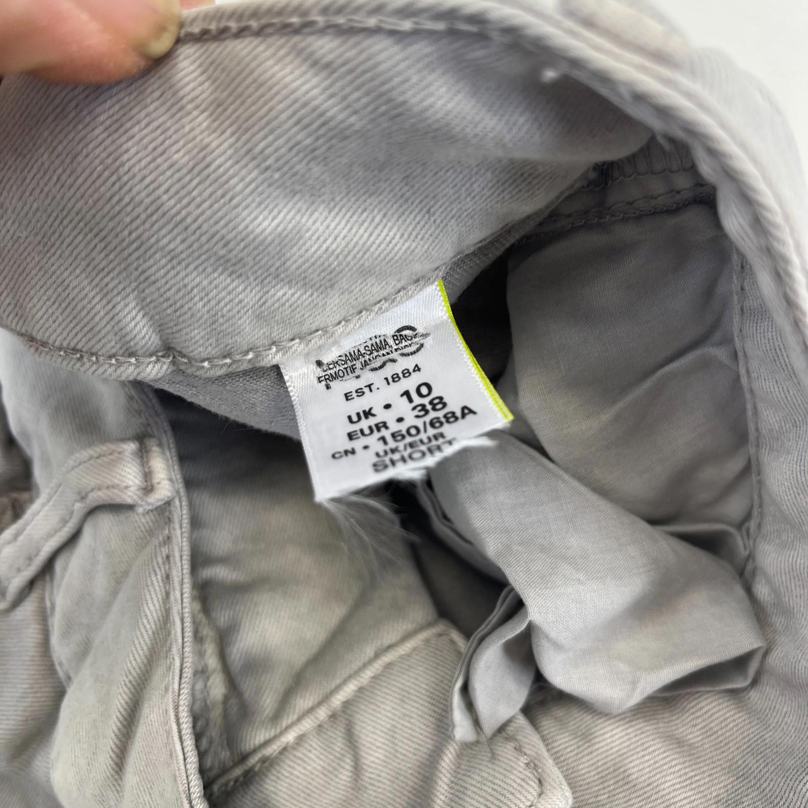 Marks & Spencer Light Grey Super Skinny Jeans - UK size 10S - BNWOT