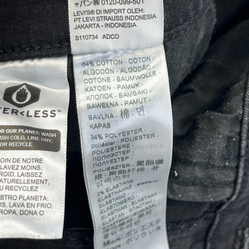 Levi's 720 High Rise Super Skinny Jeans W30" L29" - Black Cotton Denim