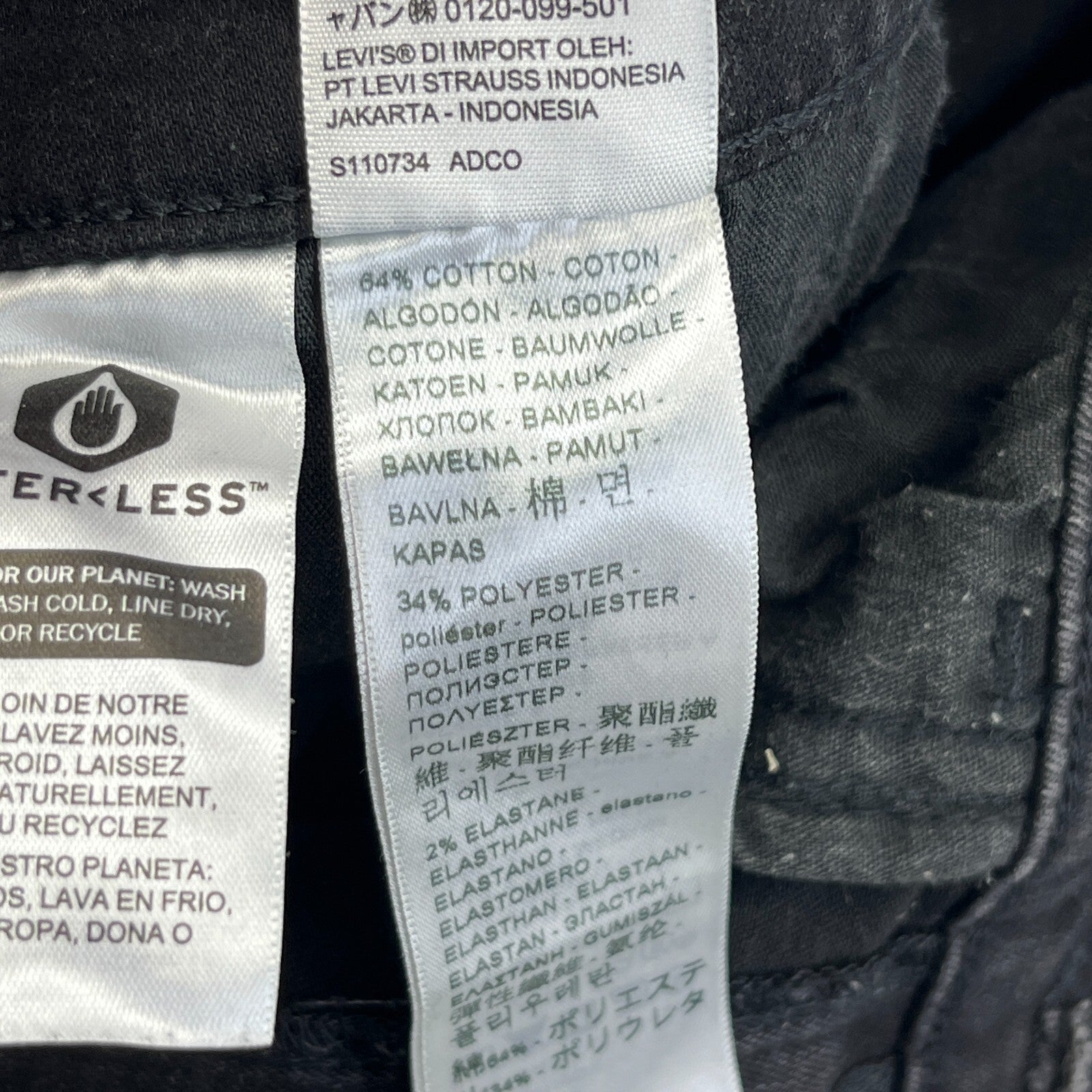 Levi's 720 High Rise Super Skinny Jeans W30" L29" - Black Cotton Denim