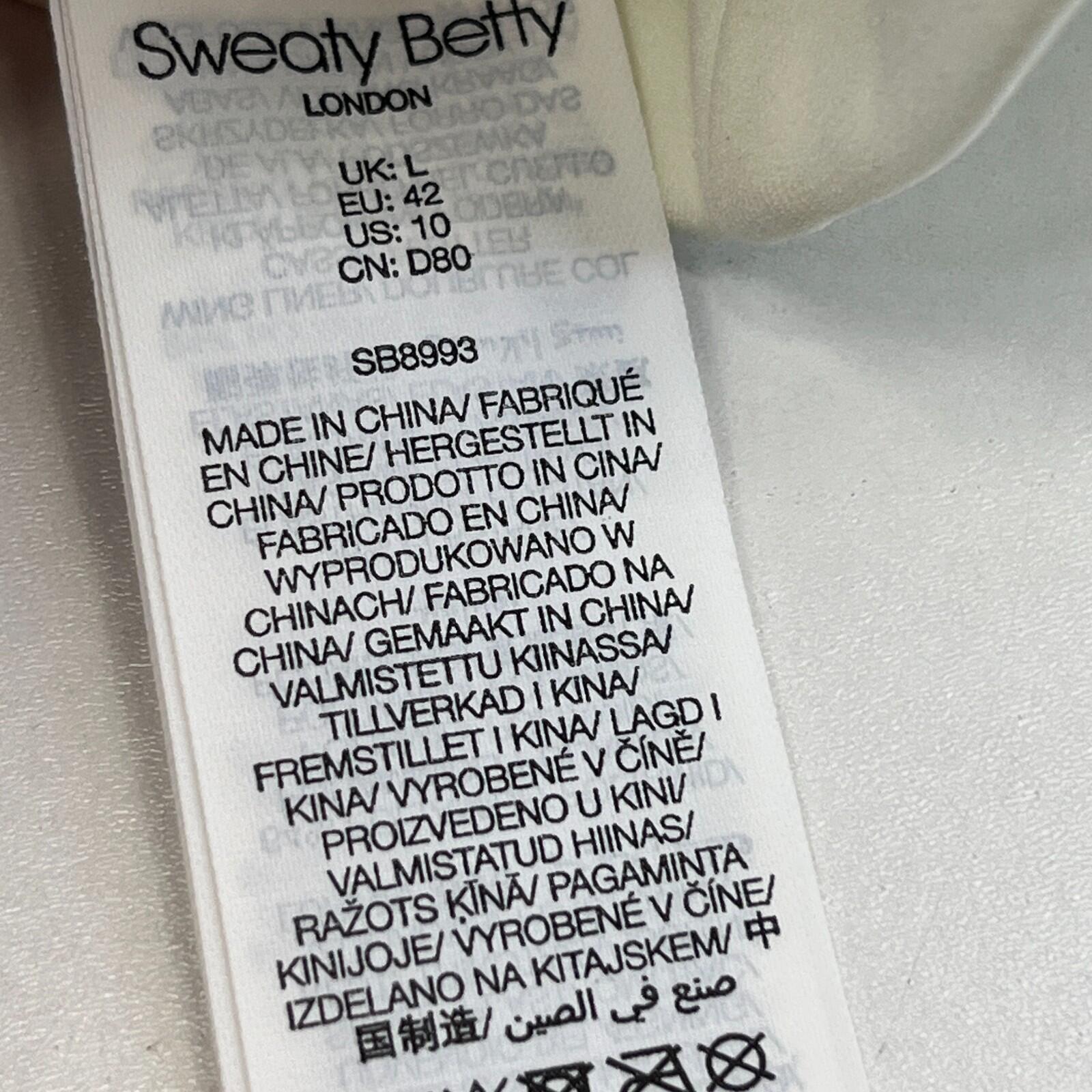 Sweaty Betty Power Medium Support Sports Bra in Ivory White size Large