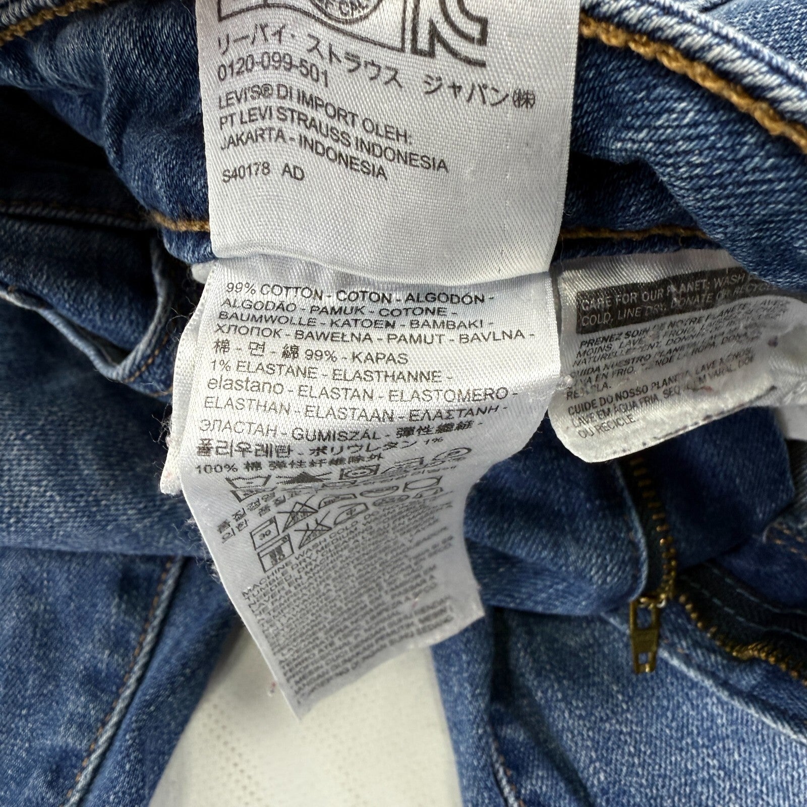 Levi's 721 Mid Blue High Rise Skinny Denim Jeans UK Women's W27 L32 Levi Strauss