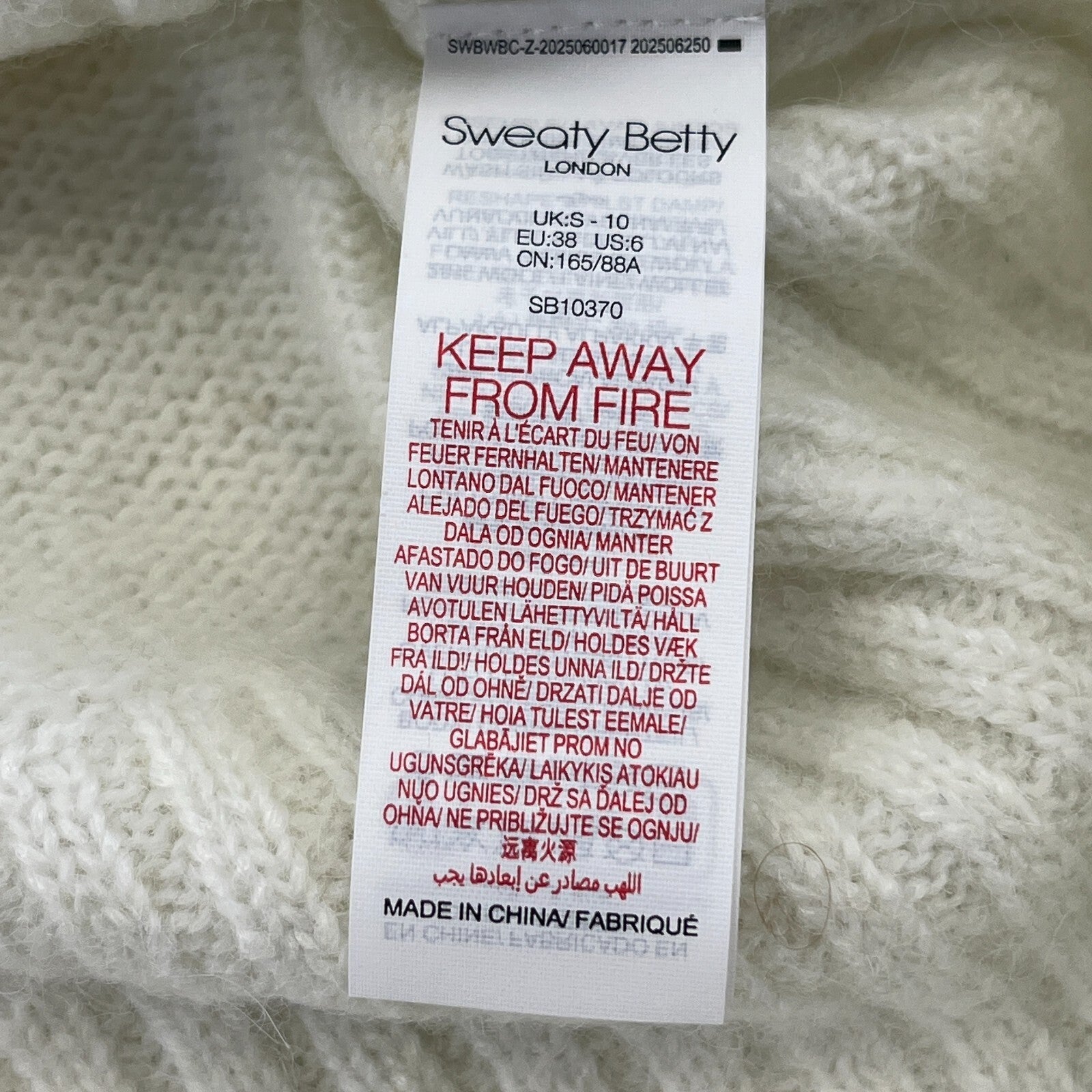 Sweaty Betty Alpine Wool Crew Neck Jumper Sweater in Lily White size S Alpaca