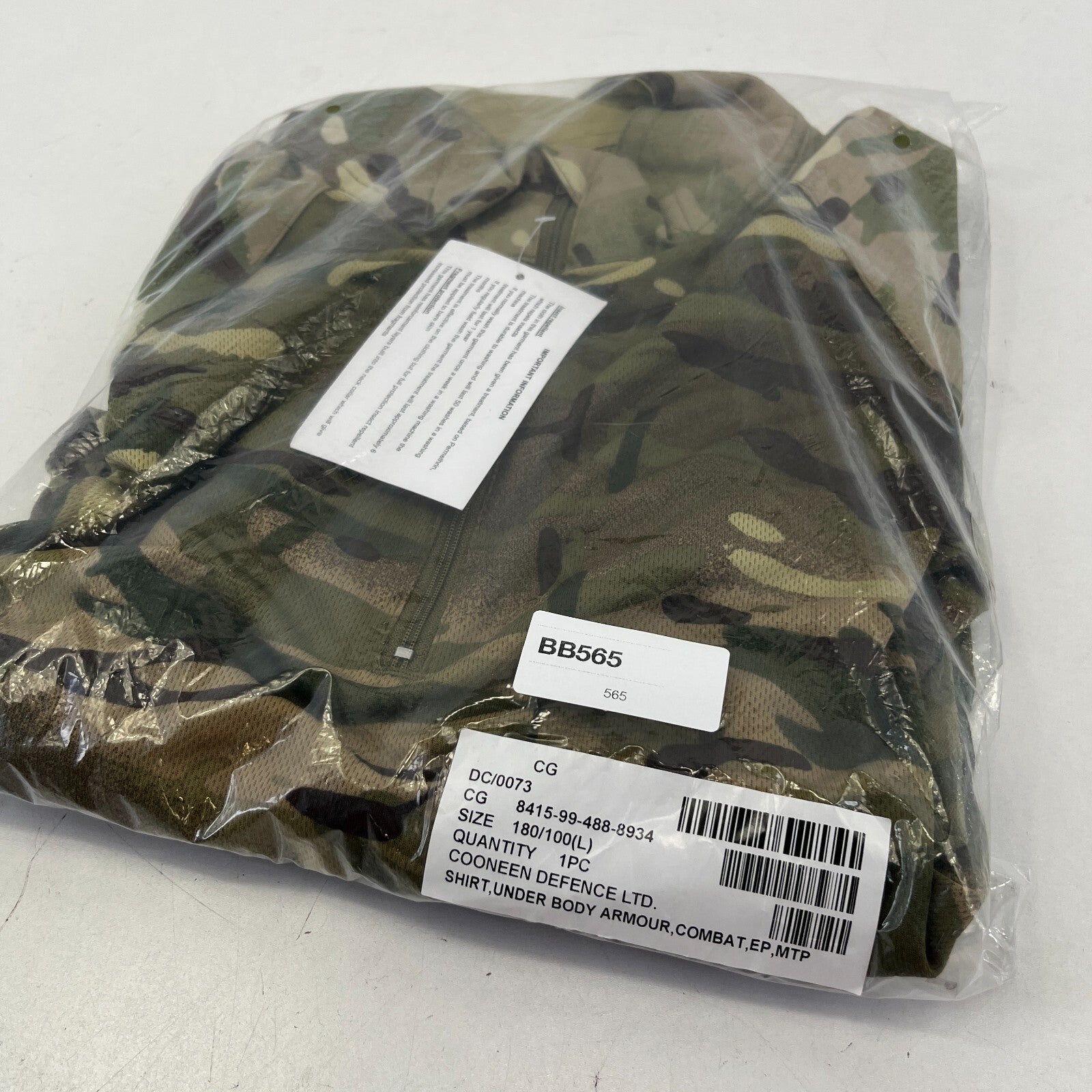 MTP Ubac Shirt - 180/100cm(L) Under Body Armour Combat Top  British Army - New