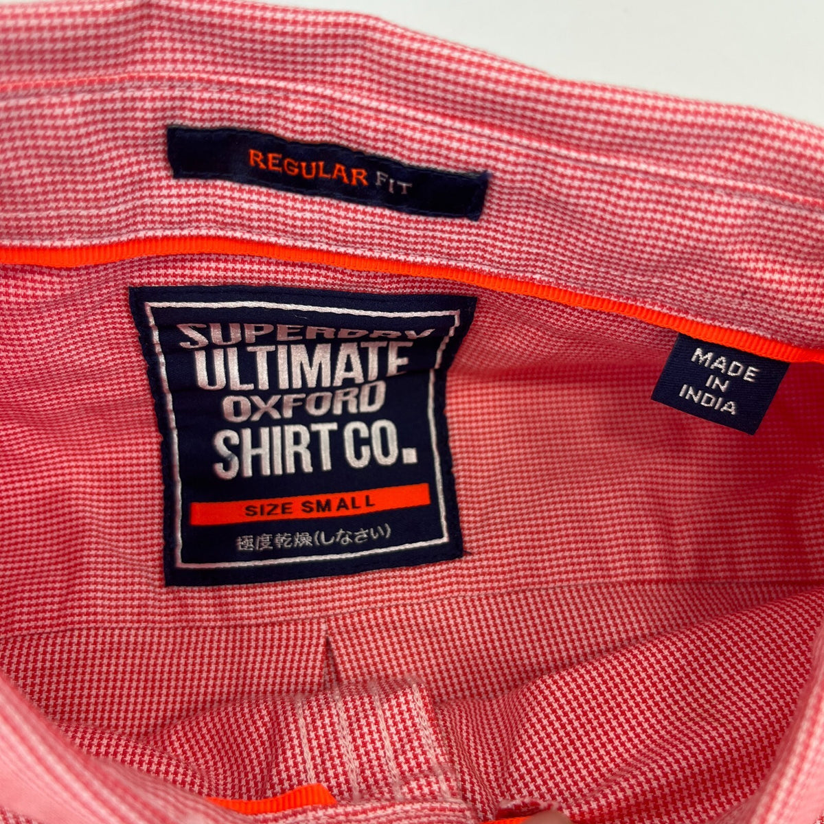 SuperDry Ultimate Oxford Shirt in Red Micro Houndstooth Short Sleeve size Small