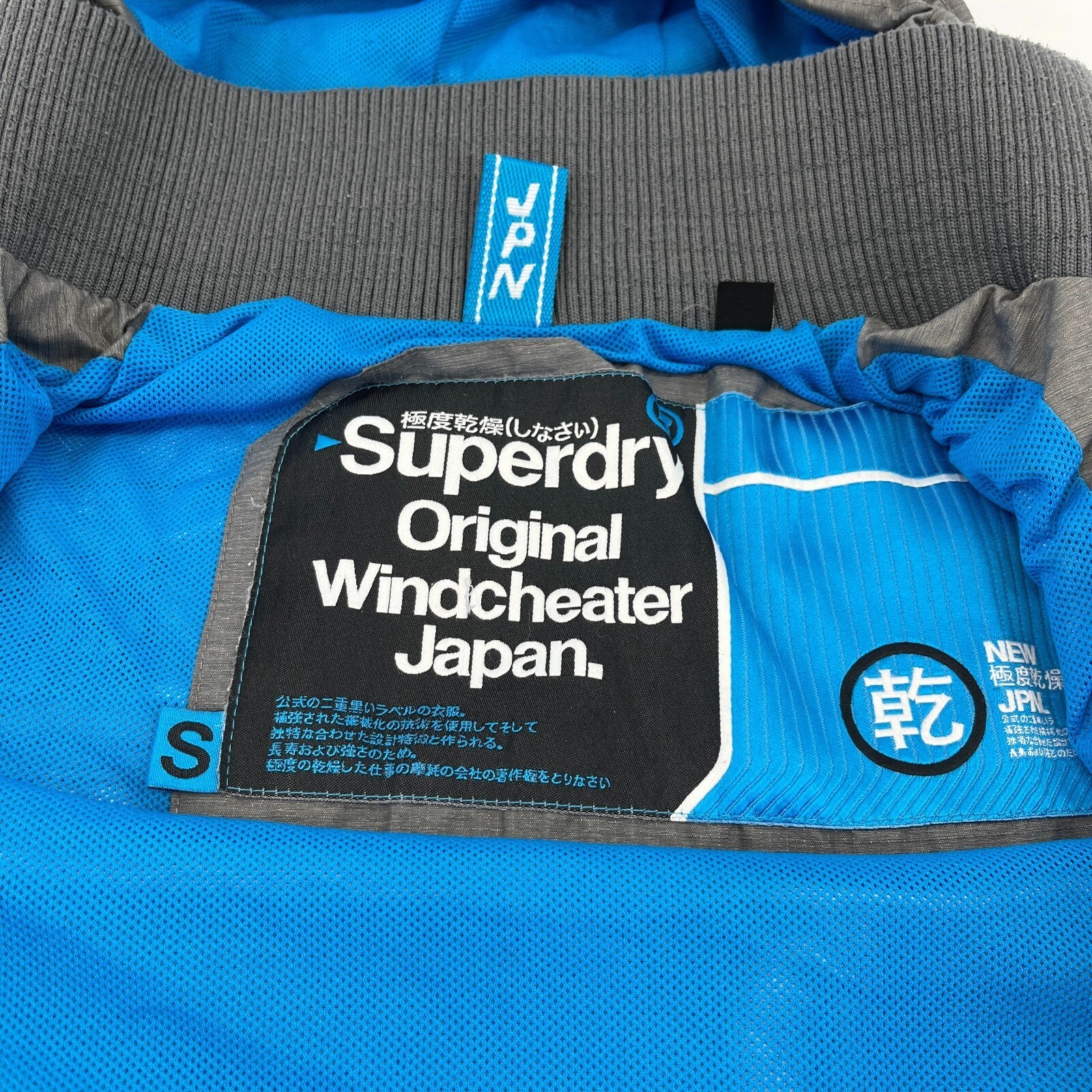 SuperDry Original Windcheater Jacket in Grey/Blue size Small Hooded